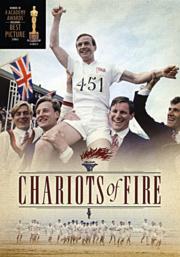 Chariots of Fire